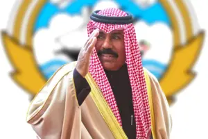 امير الكويت, مشعل الاحمد, الكويت, ولي عهد الكويت, مشعل الأحمد الجابر الصباح, الشيخ نواف الاحمد, نواف الأحمد الجابر الصباح, وفاة امير الكويت, الملك سلمان, نواف الاحمد الصباح, ملك الكويت, مشعل الاحمد الصباح, نواف الصباح, رئيس الكويت, الشيخ مشعل الاحمد, حاكم الكويت, وفاة أمير الكويت نواف, أمير الكويت, امير الكويت نواف, الامير مشعل الاحمد, امير الكويت نواف الاحمد, الامير نواف الاحمد, الشيخ نواف الأحمد الجابر الصباح, الشيخ مشعل الأحمد الجابر الصباح, مشعل الصباح, امير الكويت الجديد, من هو ملك الكويت, ولي العهد الكويتي, من هو امير الكويت, احمد الجابر, الامير نواف, امير دولة الكويت, نواف احمد الصباح, وفاه امير الكويت, ولي عهد الكويت الجديد, الشيخ نواف الاحمد الصباح, اخبار الكويت, وفاة صباح الاحمد, مشعل الأحمد, رئيس دولة الكويت, دولة الكويت, وفاة امير الكويت نواف الاحمد الصباح, الشيخ نواف, من هو حاكم الكويت, سلمان بن عبد العزيز آل سعود, الشيخ نواف الاحمد الجابر الصباح, احمد الجابر الصباح, امير الكويت الحالي, أمير الكويت نواف, وفاة, سبب وفاة امير الكويت, الاحمد الصباح, عمر امير الكويت, مشعل الاحمد الجابر, أمير الكويت الحالي, حاكم الكويت الحالي.